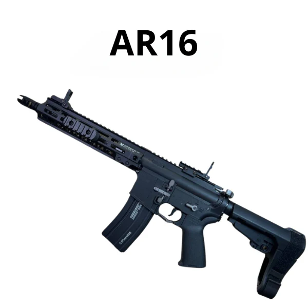 New gel blasters gun products